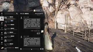 没有谁比我更热爱