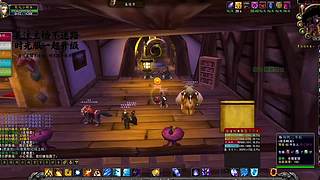 巫妖王之怒 DK 新手！符文能量管理技巧