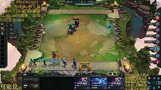 帮上分圆梦不排队