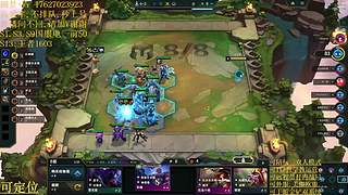 帮上分圆梦不排队