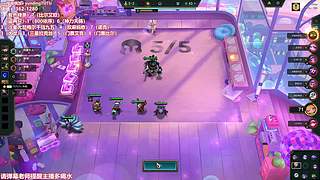 排位训练 备战云巅！！