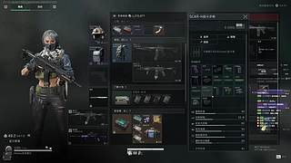 沉浸式做33 12220308