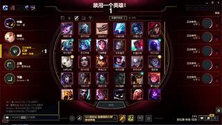 音乐青铜上分峡谷