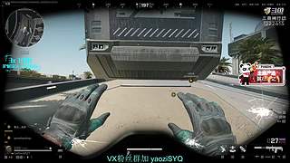 酸脚粥啊酸脚粥!