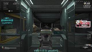 酸脚粥啊酸脚粥!