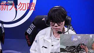 眉敛烟深的直播间