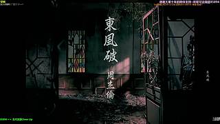 【神乐】祝愿大家前路繁花似锦~所愿皆可得