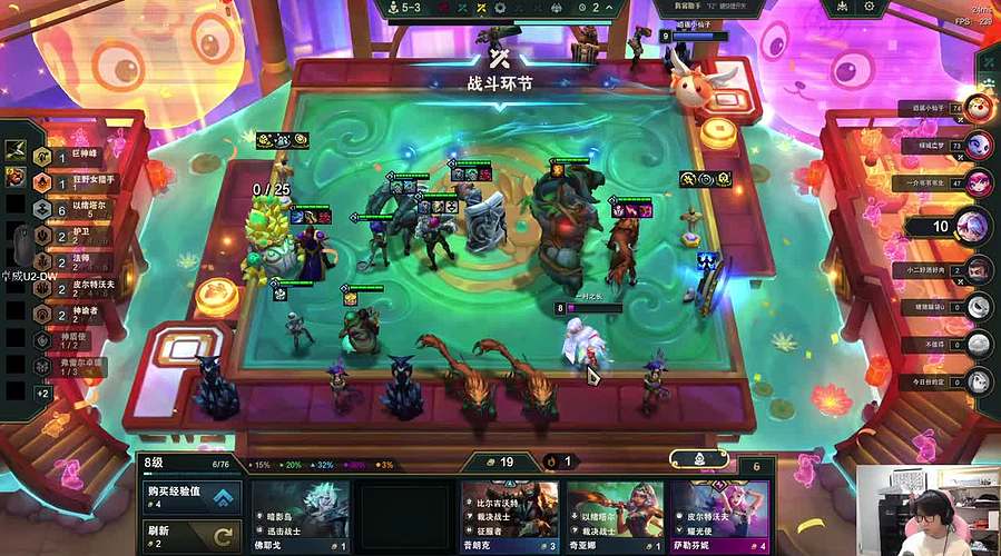 VCT 败者组 NOVA 对阵 WOL