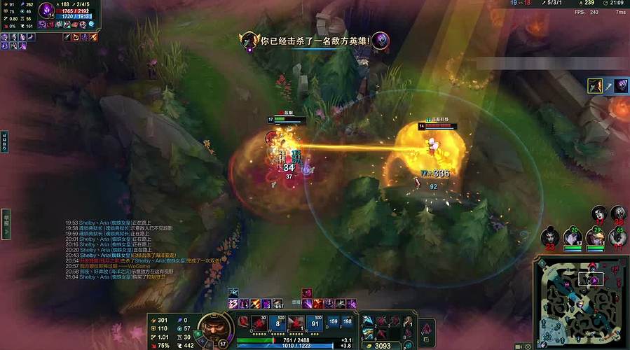 (直播）新版猛攻吸蓝刀.20分钟神装