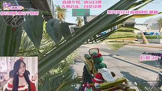 主播白白白白白