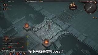 决战万界山，免费咨询