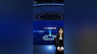 胡众ai小助手的直播间