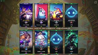 要来一起摸鱼下棋么