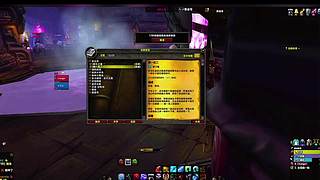 奥格瑞玛怒吼！部落勇士集结时刻