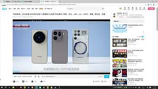 欢乐时光开始了 12583499