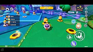 随意耍耍 也能秀的飞起