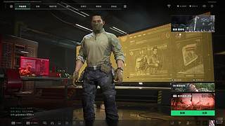 我家老虎娇的专属直播间