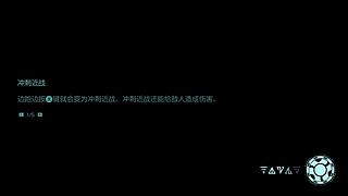 风雪压我两三年，老寒腿加关节炎