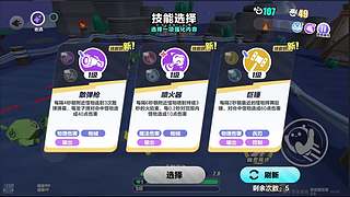 烂透了的诺基亚的直播间