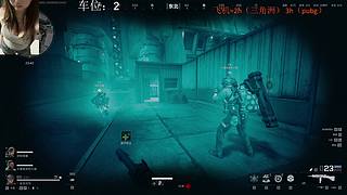 33之路开启，冲啊