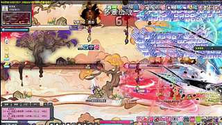 算了自然随意点吧的直播间