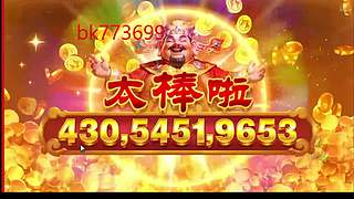 新仙魔九界小琪琪的直播间