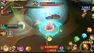 新仙魔九界小琪琪的直播间