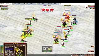 今天下午新区开启