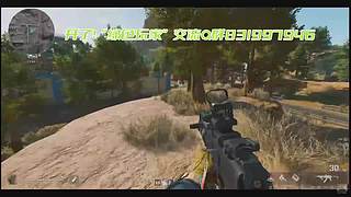 开了没关！ 12778983