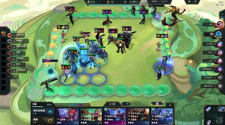 王者轻轻松松的直播间