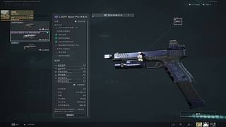 【非常互娱】owO