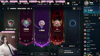 ❤️艾欧尼亚：有车位喔~