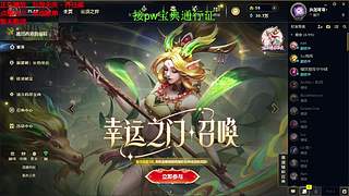 联盟五区海斗 有位置 欢迎上车❤