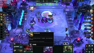 联盟五区海斗 有位置 欢迎上车❤