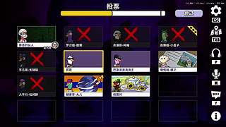 神秘的直播间 88080