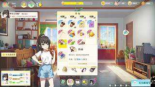 不说 脏话挑战第一天