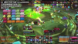 时光3 全职业 帮团本/专业/各种