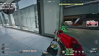 今天四倍亲密度！圆梦天才少年！！