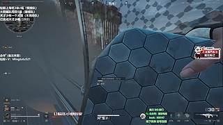 今天四倍亲密度！圆梦天才少年！！