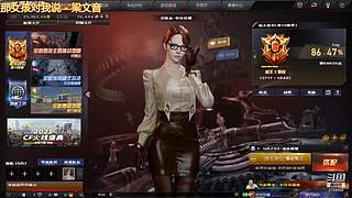 尝试一下无畏契约