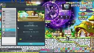 冒险岛出了喜闻乐见的职业