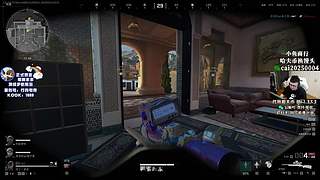 【PIGFF】斗鱼PUBG新星赏金赛