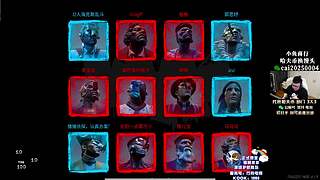 【PIGFF】斗鱼PUBG新星赏金赛