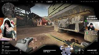 【PIGFF】斗鱼PUBG新星赏金赛
