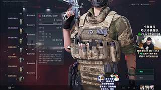 【PIGFF】斗鱼PUBG新星赏金赛