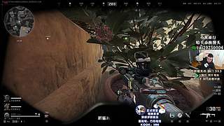 【PIGFF】斗鱼PUBG新星赏金赛