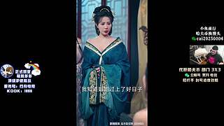 【PIGFF】斗鱼PUBG新星赏金赛