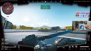 【1573电竞】蔡神开播了统统闪开