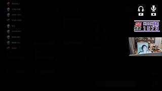 【1573电竞】蔡神开播了统统闪开