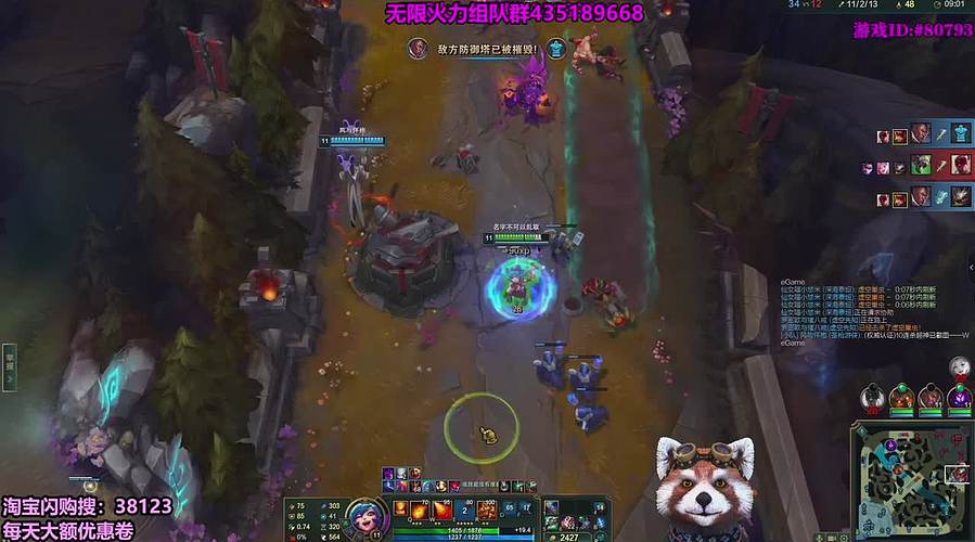 无限火力之王~国服又开啦！